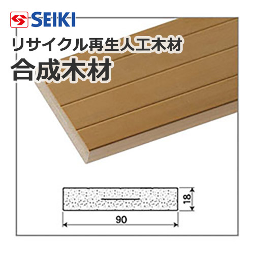 seiki-synthesis-wood-SKG-18x90-300