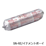 lixil_SN‐RE_G1‐2KG