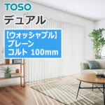 toso_vertical_blind_dual100_TF-7101