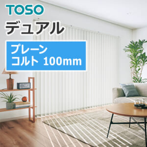 toso_vertical_blind_dual100_TF-7601