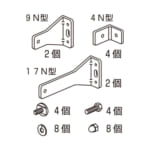 seiki-mekkaushi-window-option-kn-179