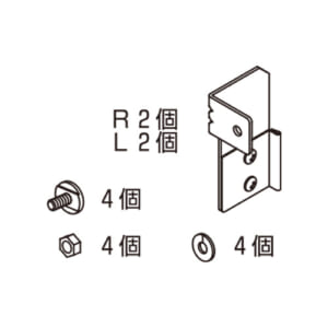 seiki-mekkaushi-window-option-kn-p50-n