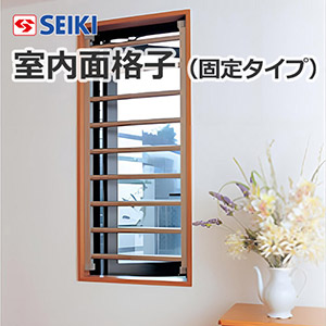 seiki-SMF-03605