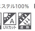 nichibei-arpeggio-railJoint-sl-VAP-125-A8929