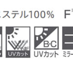 nichibei-arpeggio-railJoint-sl-vap-100-a9900