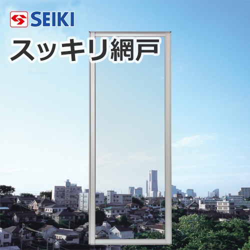 seiki-sukkiri-skr-34718-4