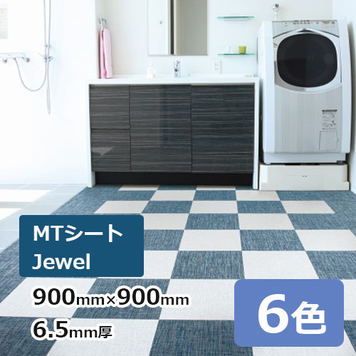 Reface-Tile900-65-J-MT