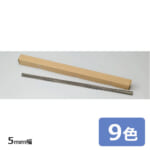 tajima_design_jointer_5