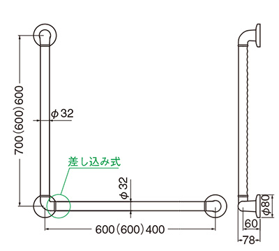 金物 BR-281 シロクマ どこでも手すりディンプル L形 600×400mm