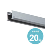 tachikawa_picturerail_vp-L2A13-4m