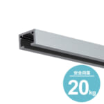 tachikawa_picturerail_vp-L2-2m