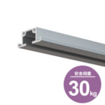 tachikawa_picturerail_vp-2b95-4m