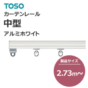 toso_vinyl_curtain_curtain_rail_chugata-alumiwhite