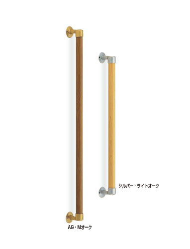 金物 BR-516 シロクマ 丸棒手すり 600mm （1本から販売） | OAフロア等の激安販売｜オフィスライン