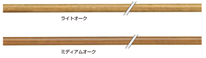 金物 BR-32GW シロクマ 集成材丸棒 2000mm （1本から販売） | OAフロア