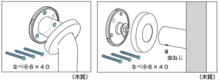 金物 BR-872 シロクマ シート巻き手すり （1本から販売） | OAフロア等