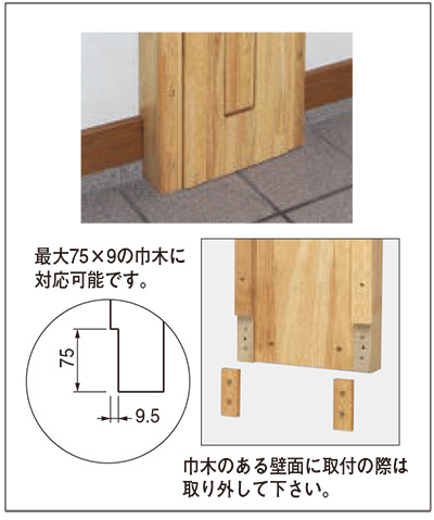 生活・趣味用製品 SS-112 シロクマ 収納いす クッション付 H=380m/m