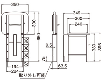 生活・趣味用製品 SS-112 シロクマ 収納いす クッション付 H=380m/m