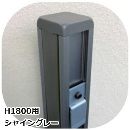 tokyo-blind-partition-corner1800-s