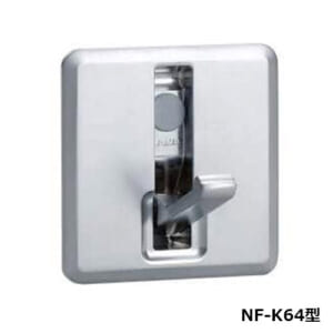 sugatune-NF-K64