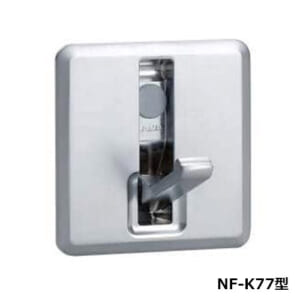 sugatune-NF-K77