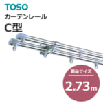 toso_curtainrail_Cgata_444420