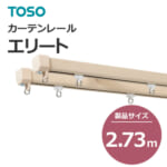 toso_curtainrail_elite_585932-891095