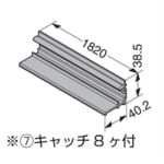 sugatune-VT-DF-E1820