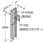 sugatune-VT-F20