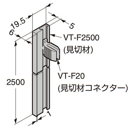 sugatune-VT-F2500