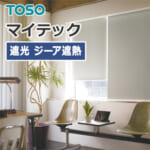 toso-rollscreen-blackout-tr-4160