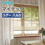 toso-rollscreen-sheer-tr-4169