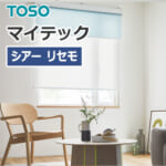 toso-rollscreen-sheer-tr-4176