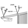 toso-accordiondoor-option-elasticity-b700