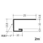 souken-22032-2