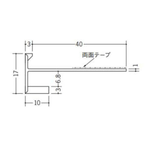 soken-31010