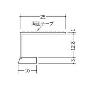 soken-33011