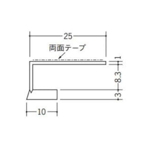 soken-33156