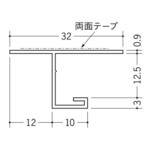 soken-34029