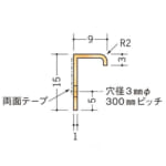 soken-masamechouangle-35240