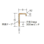 soken-35240