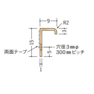 soken-35240