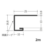 souken-22033-2