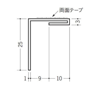 souken-33332