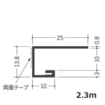 souken-22032-23