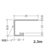 souken-22005-23