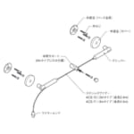 arakawa-ACS-10-11