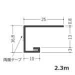 souken-22033-23