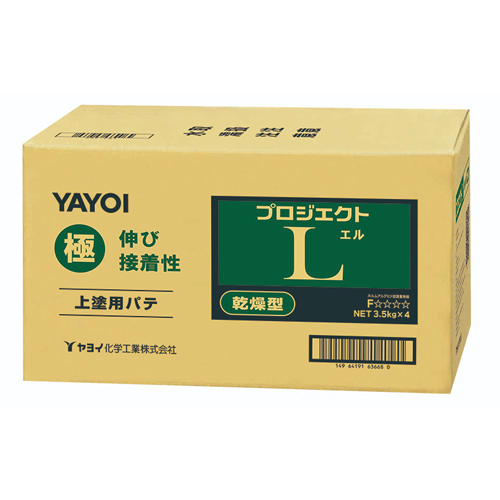 yayoi-262-451