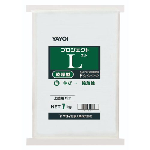 yayoi-262-551
